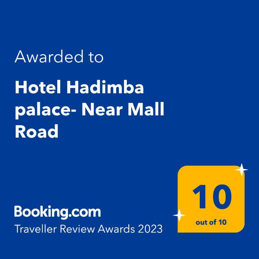 Hotel Hadimba Palace - Near Mall Road Manali  Bagian luar foto